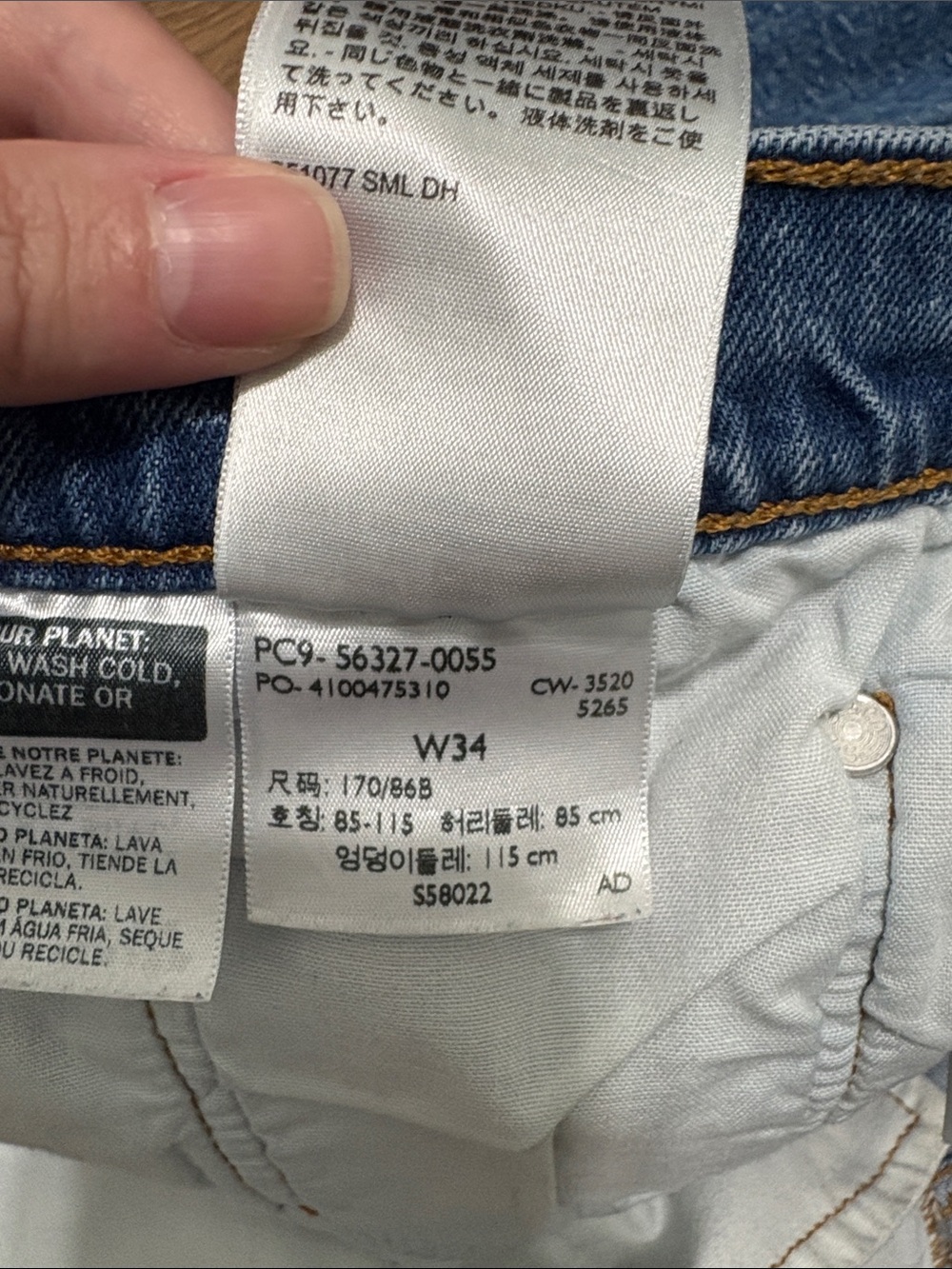 Levi's 501 High Rise Button Fly Shorts w34 - Picture 10 of 10